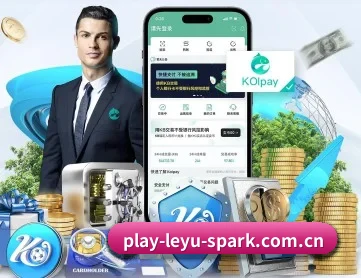 乐鱼体育在线 APP 深度功能