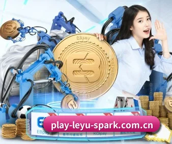 全球化