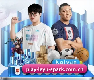 乐鱼体育在线 APP